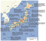 Guide Tao Japon numérique