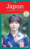 Guide Tao Japon numérique